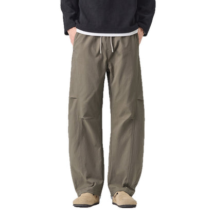 Elastic Waist Wide-Leg Casual Pants for Men