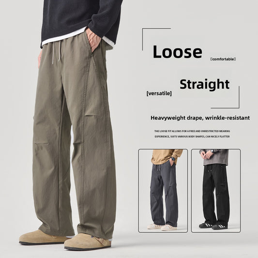 Elastic Waist Wide-Leg Casual Pants for Men
