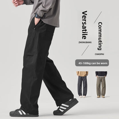 Elastic Waist Wide-Leg Casual Pants for Men