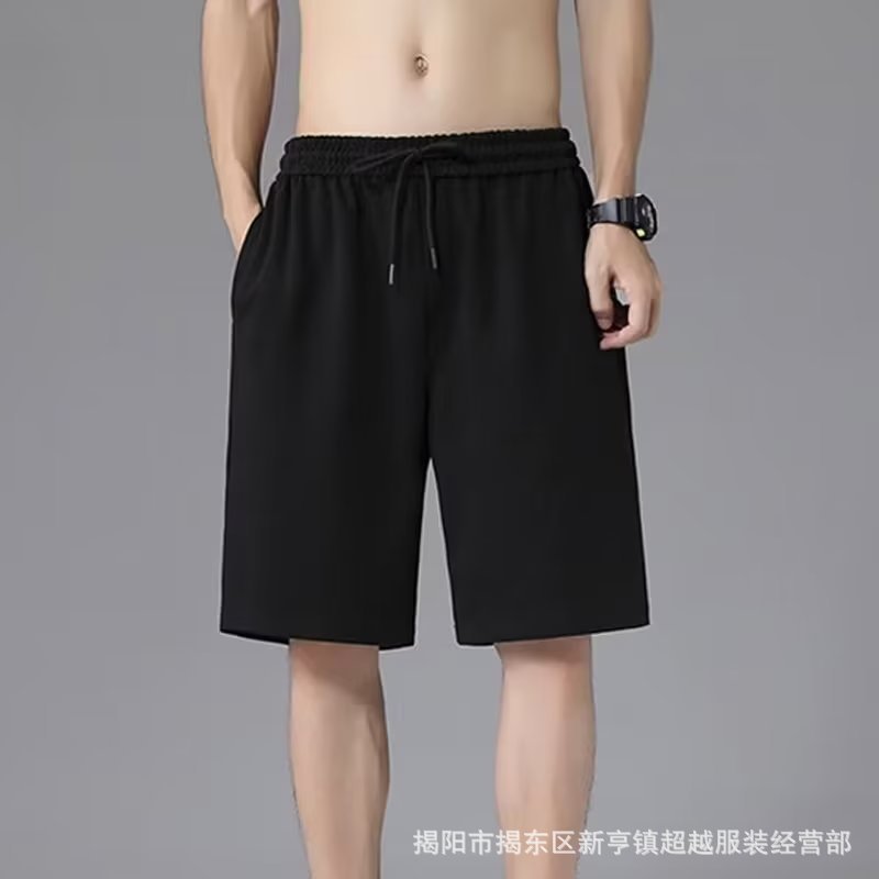 Retro Patchwork Shorts